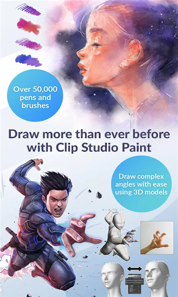 clip studio paint׿v3.2.3°ͼ2