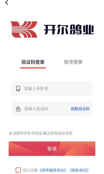 СŹٷv4.1.4ͼ2