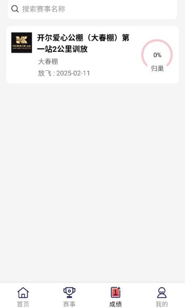 СŹٷv4.1.4ͼ1