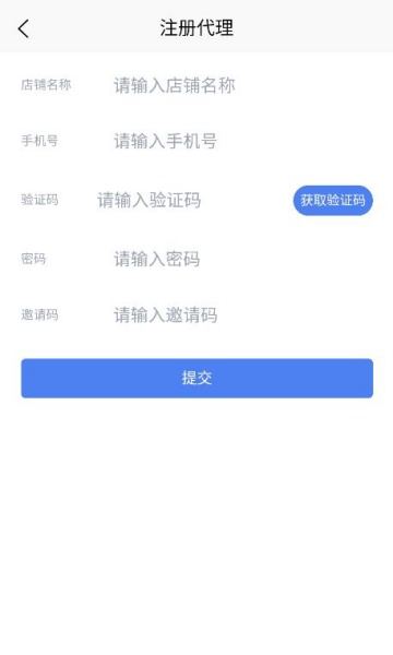 ƽ̨v1.0.6ͼ2