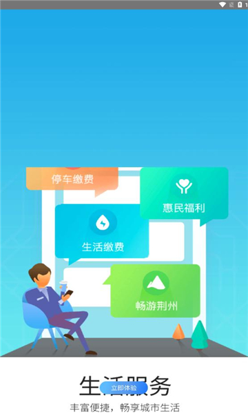 e°汾v1.5.2ͼ2