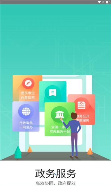 e°汾v1.5.2ͼ0
