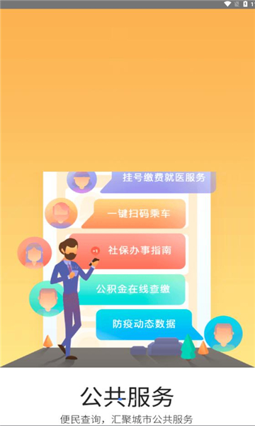 e°汾v1.5.2ͼ1