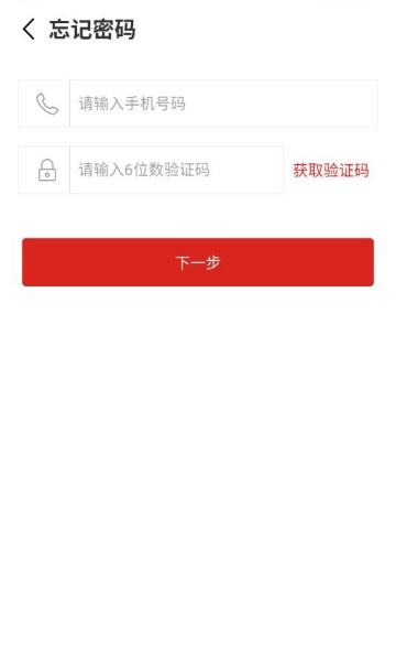 °v4.7.4ͼ2