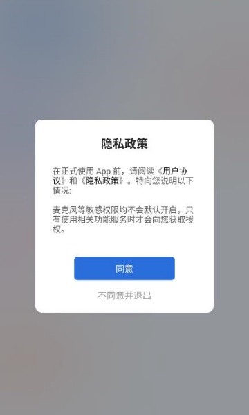 ٷv1.1.1ͼ0