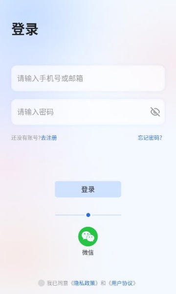 ٷv1.1.1ͼ1