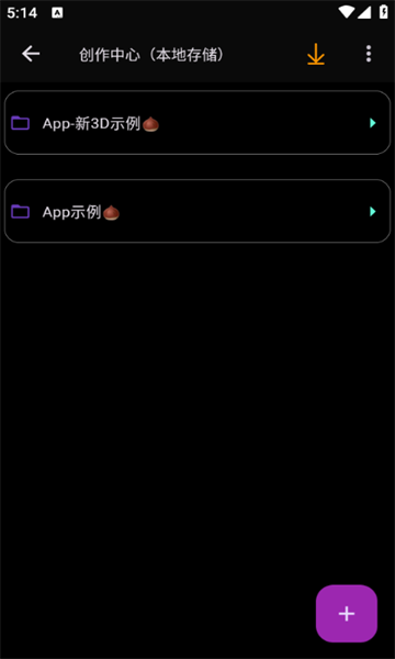 °v2.3.54ͼ2