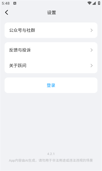 Ծ°ͼ2