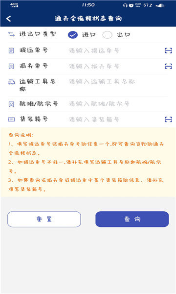 Ϻv4.0.0ͼ1