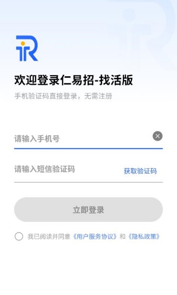 һ°v1.0.0ͼ0