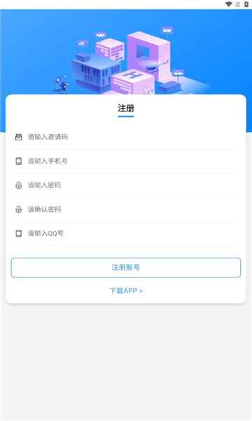 appv1.0.0ٷͼ0