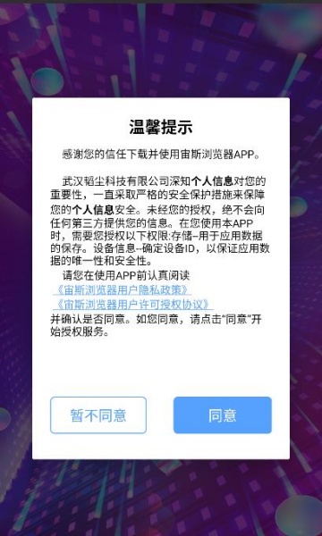 ˹׿v14.0.0ͼ0