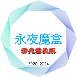 ҹħֻv4.0.0