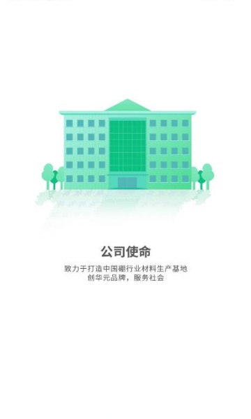 Ԫֹֻv1.0.17ͼ0