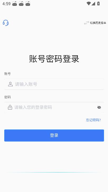 ·ƽ̨׿v1.1.95ͼ1