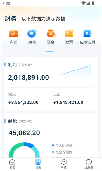 ˹ٷv5.8.4.827336ͼ1
