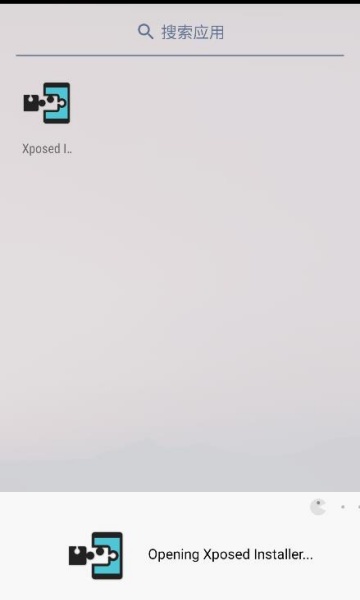 virtualxposedٷv0.22.0ͼ1