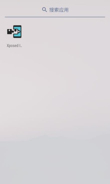 virtualxposedٷv0.22.0ͼ2