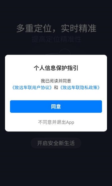 Զ2025°汾ͼ0