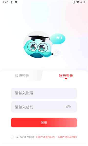 ٰ׿v1.8.12ͼ4