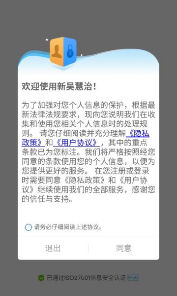 ιٷv3.1.9ͼ0