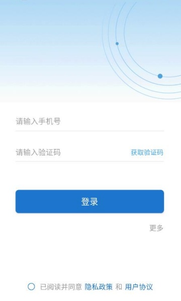 ιٷv3.1.9ͼ1