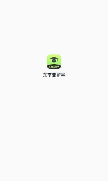 ѧֻv1.0.0ͼ1
