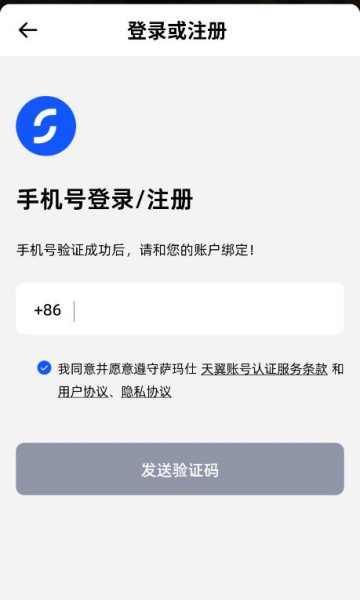 samassi°v1.0.22ͼ1