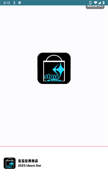Ӧ̵갲׿v1.5.0°ͼ3