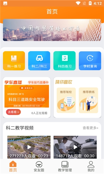 °汾v195ͼ0