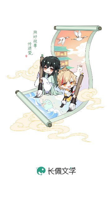 Ķ׿v2.7.1ͼ1