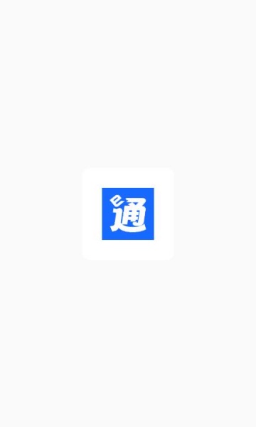 ͨeҹٷv2.4.7.02ͼ0