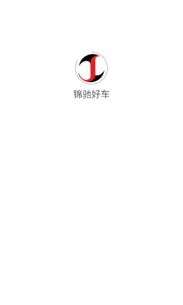 ۺóapp°v1.0.2ͼ1