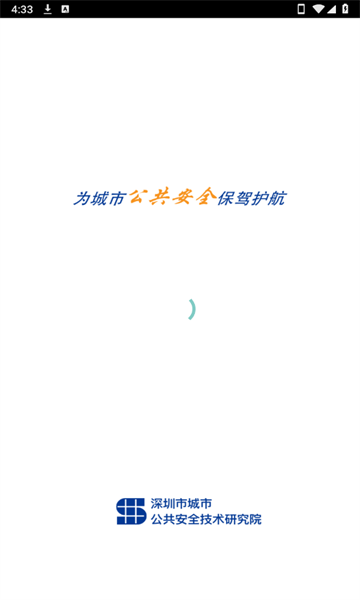 ǻ۽°v3.0.15ͼ2