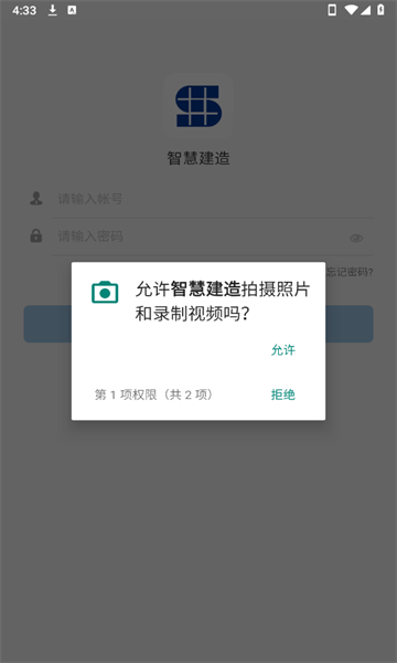 ǻ۽°v3.0.15ͼ0