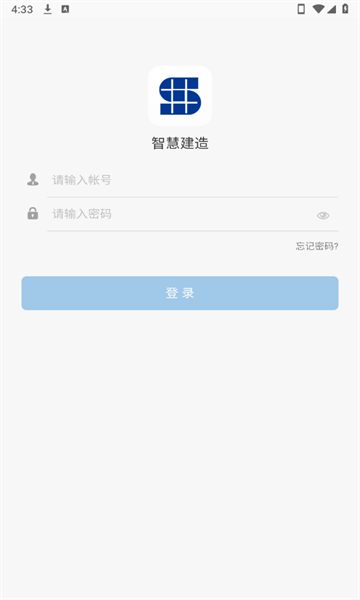 ǻ۽°v3.0.15ͼ1