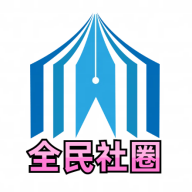 ȫȦv1.0.3
