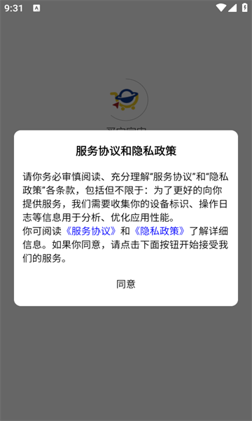 氲׿v1.0.5ͼ2