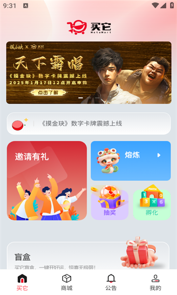 氲׿v1.0.5ͼ0