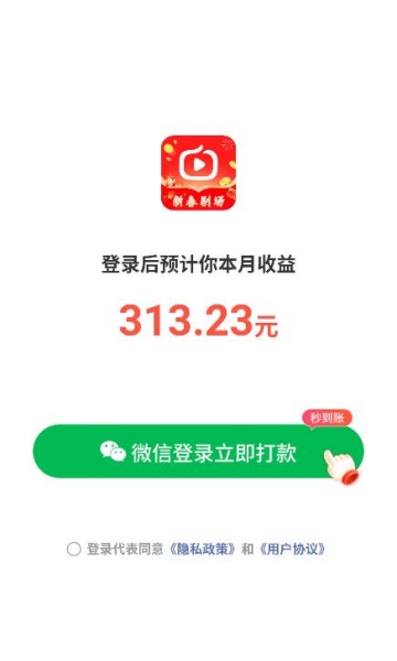 ´糡appٷͼ1