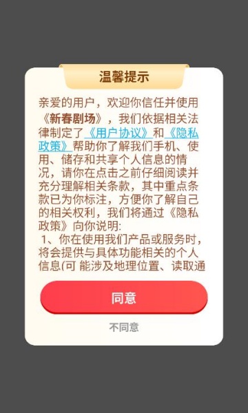 ´糡appٷͼ0