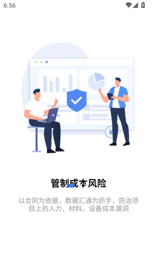 v5.15.2ͼ2