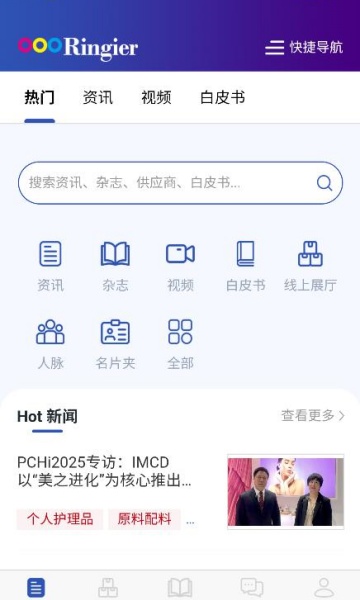 �ٸ�ҵ��Դ���ٷ���v1.5.8��ͼ1