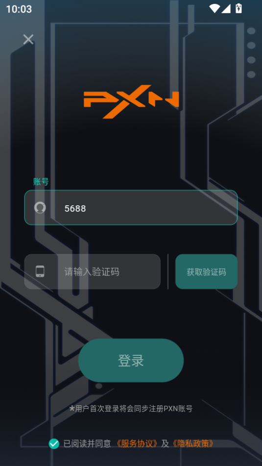 pxn nexusͼ0