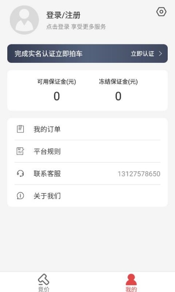 Сٷv1.0.1ͼ1