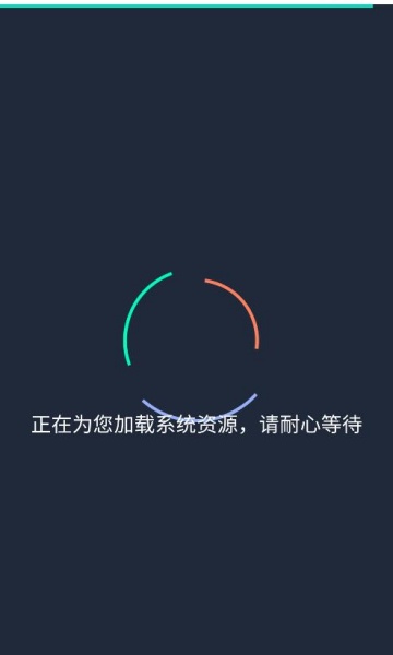 ��橵�����׿��(���˹�(AZ))v1.0.0��ͼ0
