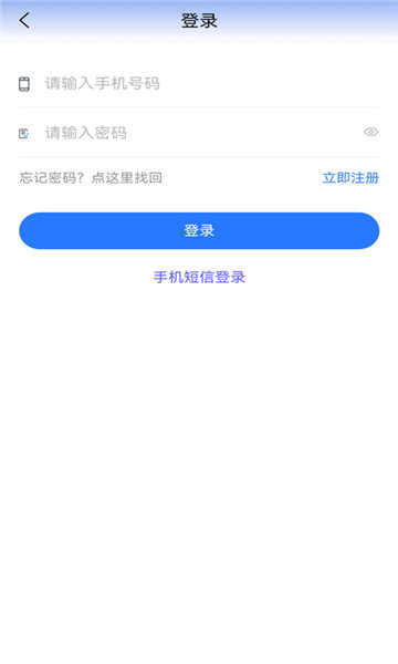 ҽͻv2.1.7ͼ2