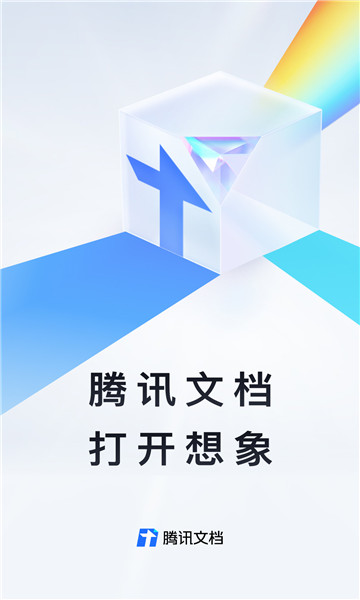 Ѷĵ°v3.9.5ͼ1