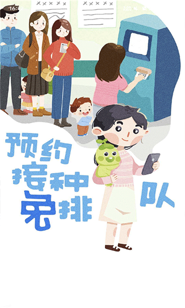 籦°汾v7.4.0ͼ2