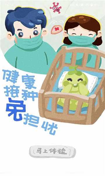籦°汾v7.4.0ͼ1